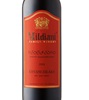 Mildiani Khvanchkara semi-sweet wine 2015